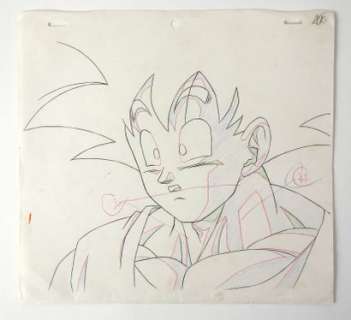 Dragon Ball Z D’apres... | DRAGON BALL Z D’apres Akira Toriyama Studio Toei Dessin... | Vermot et Associés