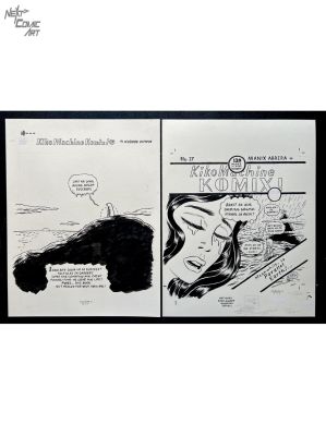 Manix Abrera | Kikomachine Komix #17 Issue 17 Page Cover | Next Comic Art