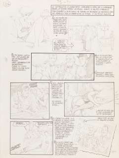 Frollo Leone - "Mona Street - Il torneo di biliardo", 1988 | Urania Casa d’Aste