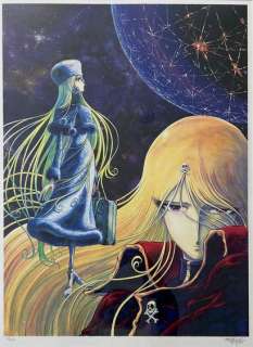 Leiji Matsumoto (松本零... | Leiji Matsumoto (松本零士). Maetel Legend (メーテルレジェンド).... | Aibo Art Auction