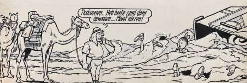 Suske en Wiske 50 - Originele pagina (p.32) Sjeik el Ro-Jenbiet - met luxe groot formaat hc  - (1963/2018) | Catawiki