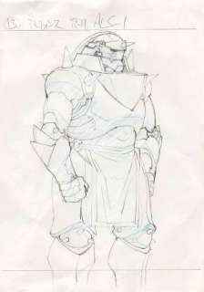 Hiromu Arakawa (荒川... - Lot 140 - Hiromu Arakawa (荒川 弘)Fullmetal Alchemist (鋼の錬金術師)Alphonse...