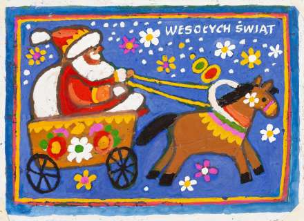 Julitta Karwowska-Wnuczak (1935) | Julitta Karwowska-Wnuczak | Projekt kartki świątecznej | Desa Unicum