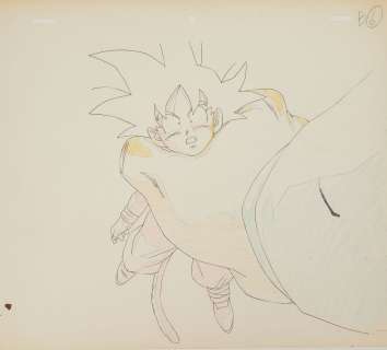 Dragon Ball Z D’après... | DRAGON BALL Z D’après Akira Toriyama Studios Toei Animation... | Nouvelle Etude