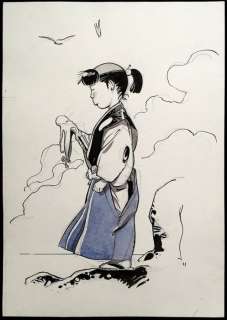 Michetz, Marc  - Dessin original - L’enfant et la pieuvre (2011) | Catawiki