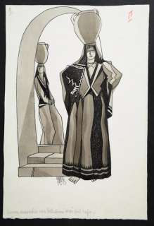 Erberto Carboni - "Donna nerovestita" Illustrazione Originale (Master Of Drawing) | Catawiki