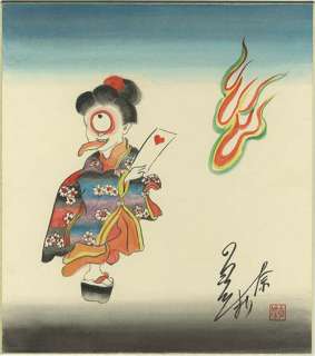 Marina Shirakawa Handwritten color Shikishi | Mandarake (Big Web)