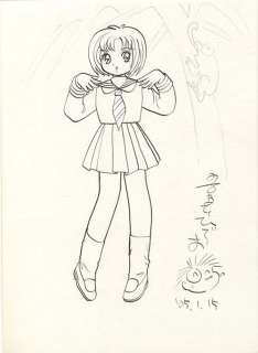 Hideo Azuma Handwritten illustrations | Mandarake (Big Web)