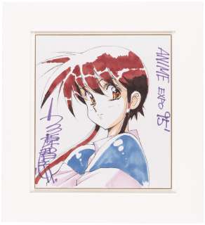 PLASTIC LITTLE - TITA MU KOSHIGAYA ORIGINAL ART BY SATOSHI URUSHIHARA.