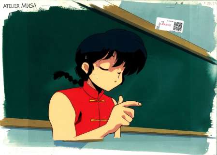 RANMA 1/2 D’après... - Lot 294 - RANMA 1/2 D’après Rumiko Takahashi Studios Fuji TV,...