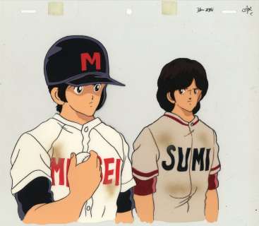 Mitsuru Adachi (あだち... - Lot 370 - Mitsuru Adachi (あだち 充) Théo ou la Batte de la victoire...