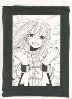 Hiro Mashima Handwritten manuscript "RAVE"
