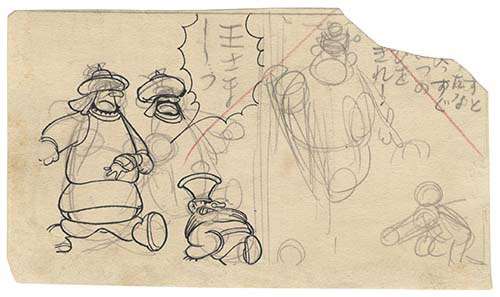 Osamu Tezuka Handwritten manuscript coma | Mandarake (Big Web)