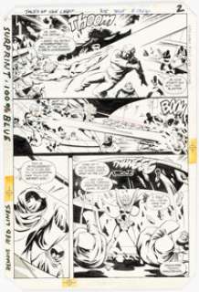 Terry Shoemaker And Karl Kesel | Tales of the Legion of Super-Heroes #315 Story Page 2 Original Art (DC, 1984).... | Heritage