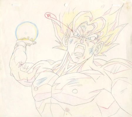 Dragon Ball Z (ドラゴンボールZ) Akira... | Dragon Ball Z (ドラゴンボールZ) Akira Toriyama (鳥山 明) Son... | Aibo Art Auction