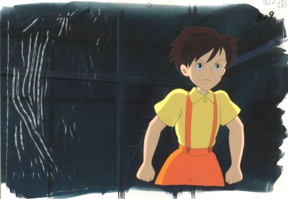 Ghibli – Mon Voisin... | GHIBLI – MON VOISIN TOTORO (Tonari no Totoro) Hayao... | Nouvelle Etude