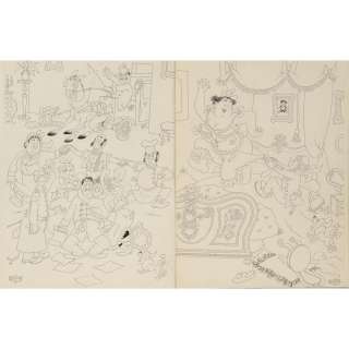 DUBOUT. COURTELINE Boulingrin | Tajan