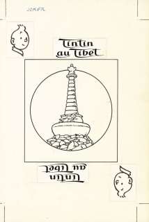 Hergé & Studios 1907-1983 | Tintin Joker | Artcurial