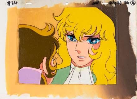 ANIMATION CEL, ANIME CEL - LADY OSCAR (VERSAILLES NO BARA) | Art-Rite