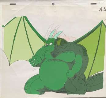 Dragon Ball - Dragon Ball Cel - Production Material - (1988) | Catawiki