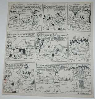 De Vrolijke bengels - Originele pagina De Vrolijke bengels met Suske en Wiske - (1950) | Catawiki