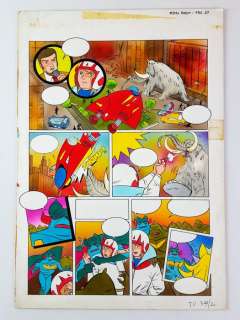 Studio If - Tav. Origin. n. 17 "Astro Robot" - Loose page - First edition | Catawiki