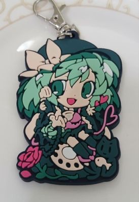 Koishi Komeiji Gummi Schlüsselanhänger, Touhou, japanische Anime Figur, | eBay Europe (Buy It Now)