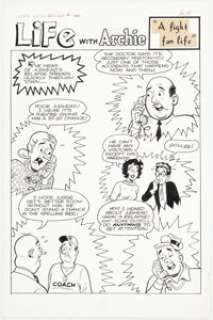 Bob White Life with Archie #17 Complete 5-Page Chapter "A Fight For Life" Original Art (Archie, 1962). (Total: 5 Original Art) | Heritage