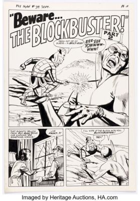 Paul Reinman Fly Man #39 Complete Chapter 2 Original Art Group of 6 (Archie/Mighty Comics Group, 1966). (Total: 6 Original Art) | Heritage