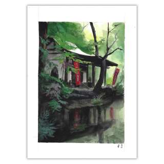 Gaëlle Hersent - Temple Benzaiten au parc d‘Inokashira - aquarelle