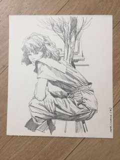 Gonzã¡Lez, José | GonzÃ¡lez, José - Original drawing - Boceto B - (1980) | Catawiki