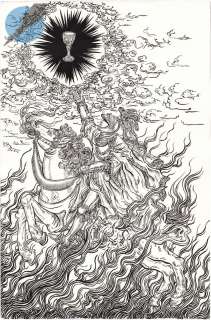 Yuko Shimizu - the unwritten: apocalypse issue 7 page cover