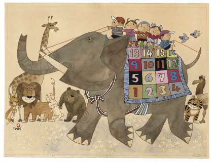 Suzuki Hisuo Hand-Drawn Color Illustration | Mandarake (Big Web)