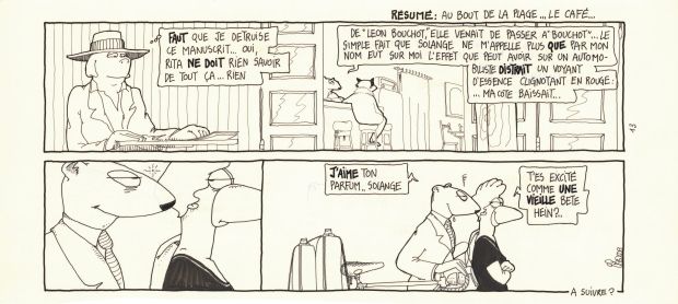 Régis Franc | 1989 - Le café de la plage | Huberty Breyne Gallery