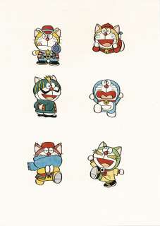 Fujiko professional hand-drawn color illustration "Doraemon" | Mandarake (Big Web)