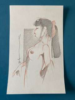 Michetz | Michetz - Dessin original - Femme japonaise nue - Format: 17,5 x 27,5 cm. - (2020) | Catawiki