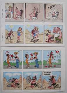 Gürsel, Gürçan | Rooie Oortjes - - Originele pagina - 4x 1 gag per strook - Rooie oortjes | Catawiki