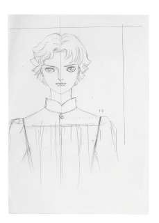 Ryoko Yamagishi Hand-Drawn Name Revelation (Revelation) | Mandarake (Big Web)