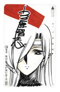 Satoshi Urushihara Hand-Drawn Color Illustration On Phone Card