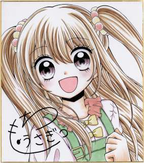 Mochi Usagi Hand-Drawn Color Shikishi | Mandarake (Big Web)