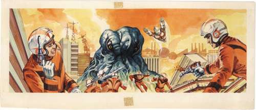 Hand-Drawn Color Illustration "The Return of Ultraman" | Mandarake (Big Web)