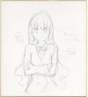 Yasu Nao Shikishi brush " Toradora !" | Mandarake (Big Web)