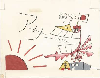 Tanioka Yasuji Hand-Drawn Color Illustration | Mandarake (Big Web)