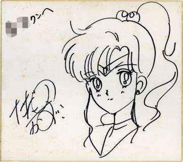 Kazuko Tadano Handwritten Shikishi "Pretty Soldier Sailor Moon"