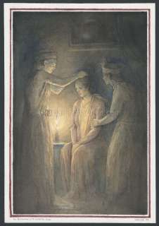 Armel Gaulme - Illustration originale pour Album: "L‘homme qui voulut être roi" de Rudyard Kipling qui sortira en novembre 2019 dans l‘édition de luxe