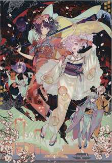 TAKOLEGS Color Reproduction Illustration "Edo Festival x Fate / Grand Order " | Mandarake (Big Web)