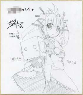 Yashio Yoshiya Hand-Drawn Shikishi "Kurogane Katyusha (Kachusha)" | Mandarake (Big Web)