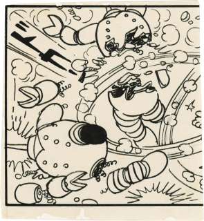 Tezuka Osamu Hand-Drawn Frame Manuscript "Astro Boy" | Mandarake (Big Web)
