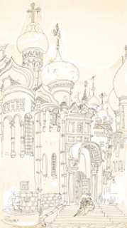 SHEL SILVERSTEIN (American, 1932-1999) Silverstein in Moscow, Playboy cartoon illustration, group of 7, March - | Heritage