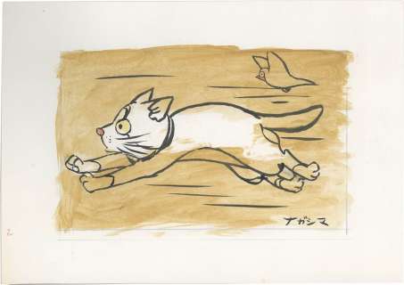 Shinji Nagashima Hand-Drawn Color Illustration "Running Cat" | Mandarake (Big Web)